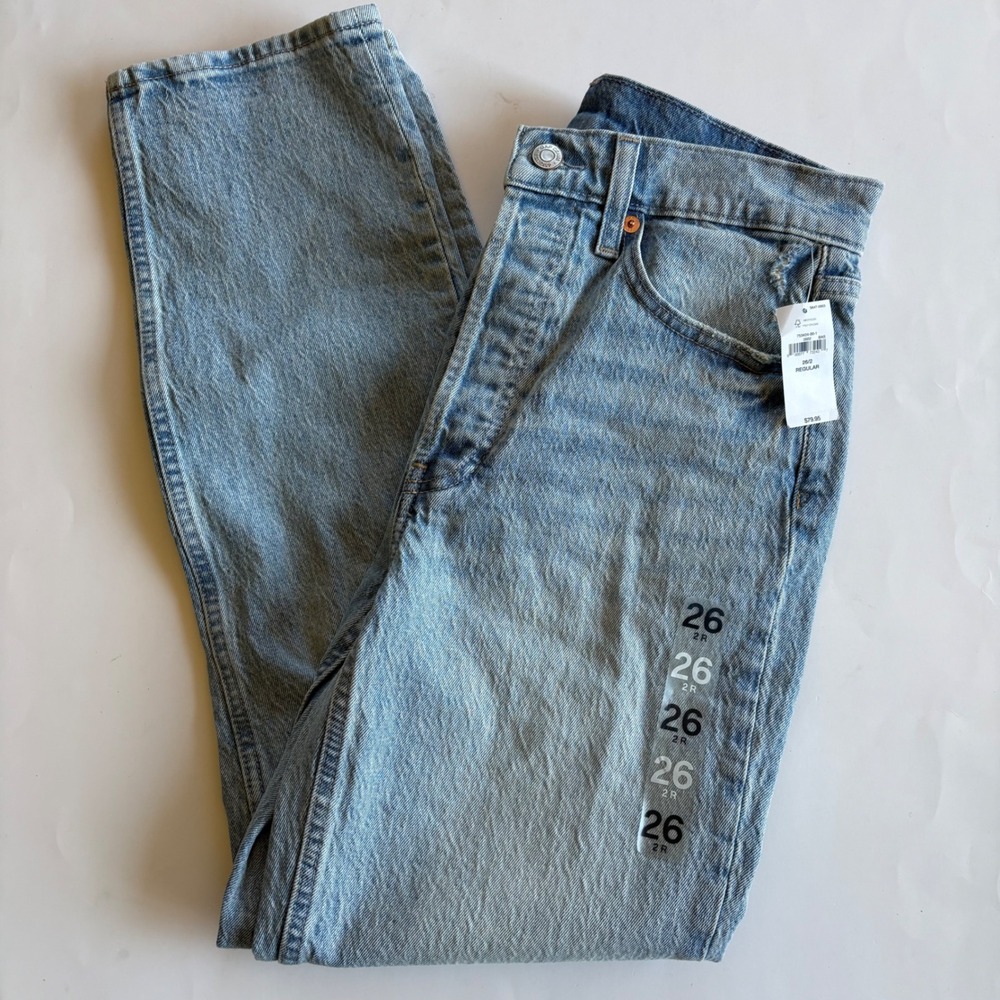Gap Cheeky Straight High Rise Jeans 26/2R Light Wash Distressed Button Fly NEW